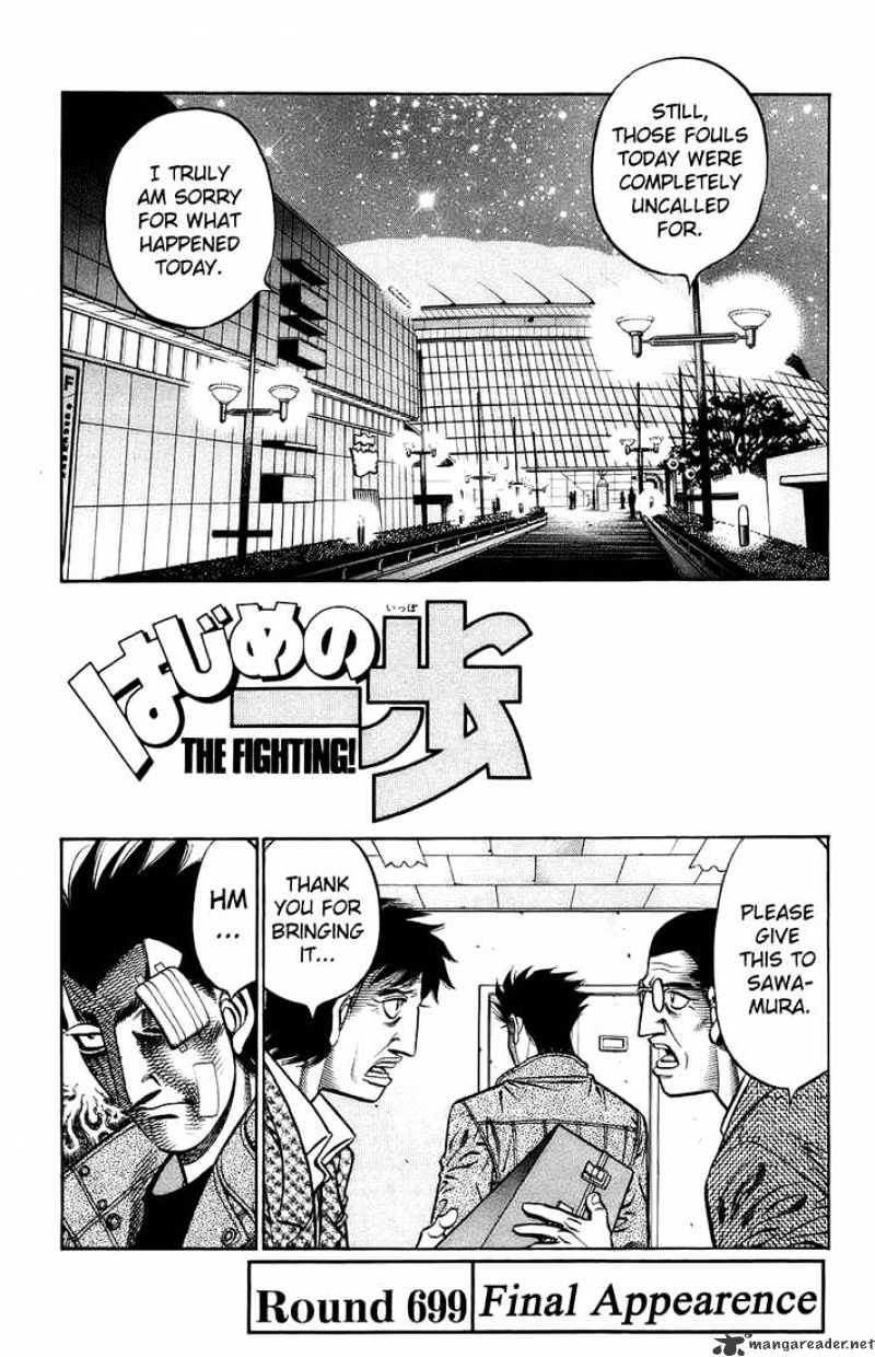 Hajime no Ippo: Fighting Spirit, Chapter 699 image 01